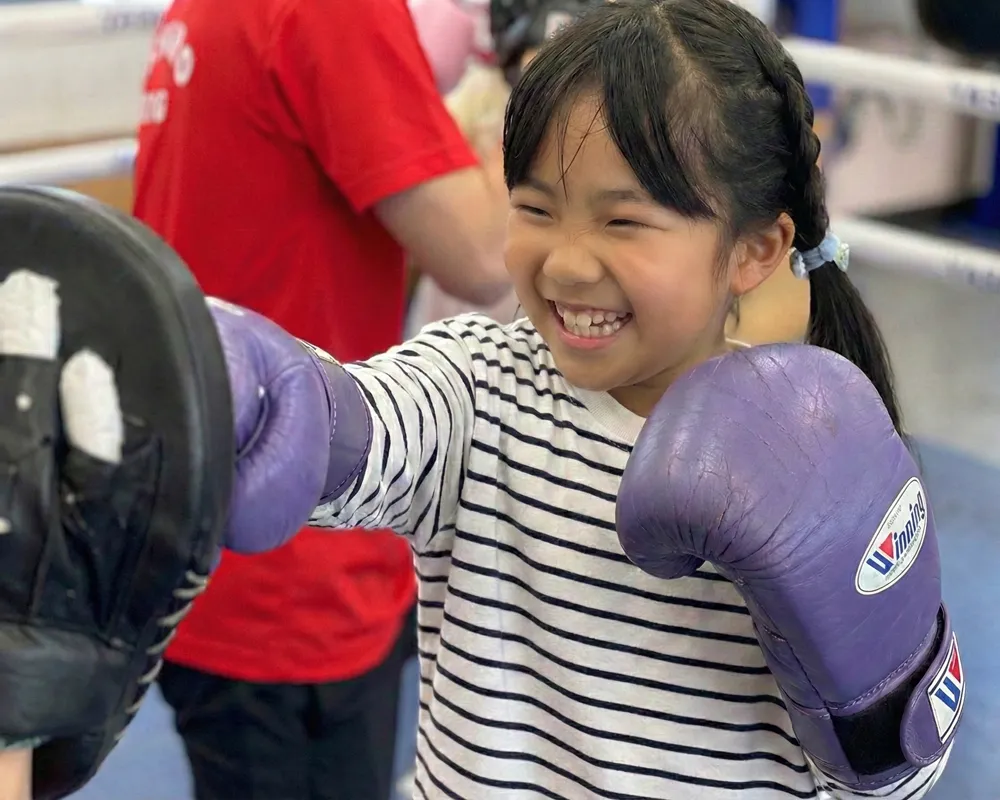 超運動特化型放デイ