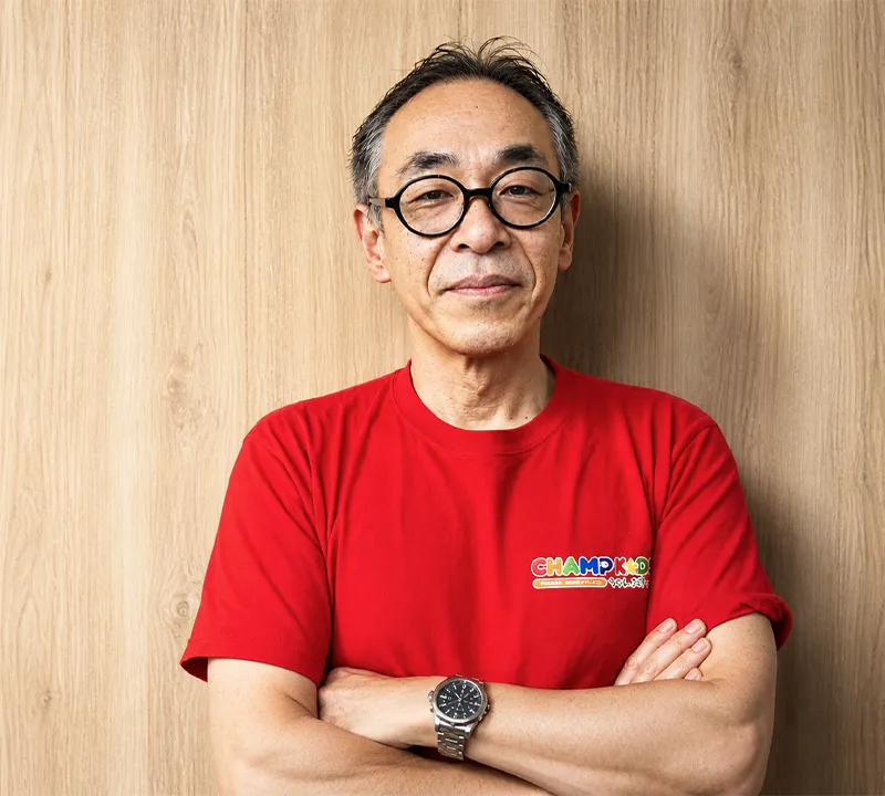 須藤 正明